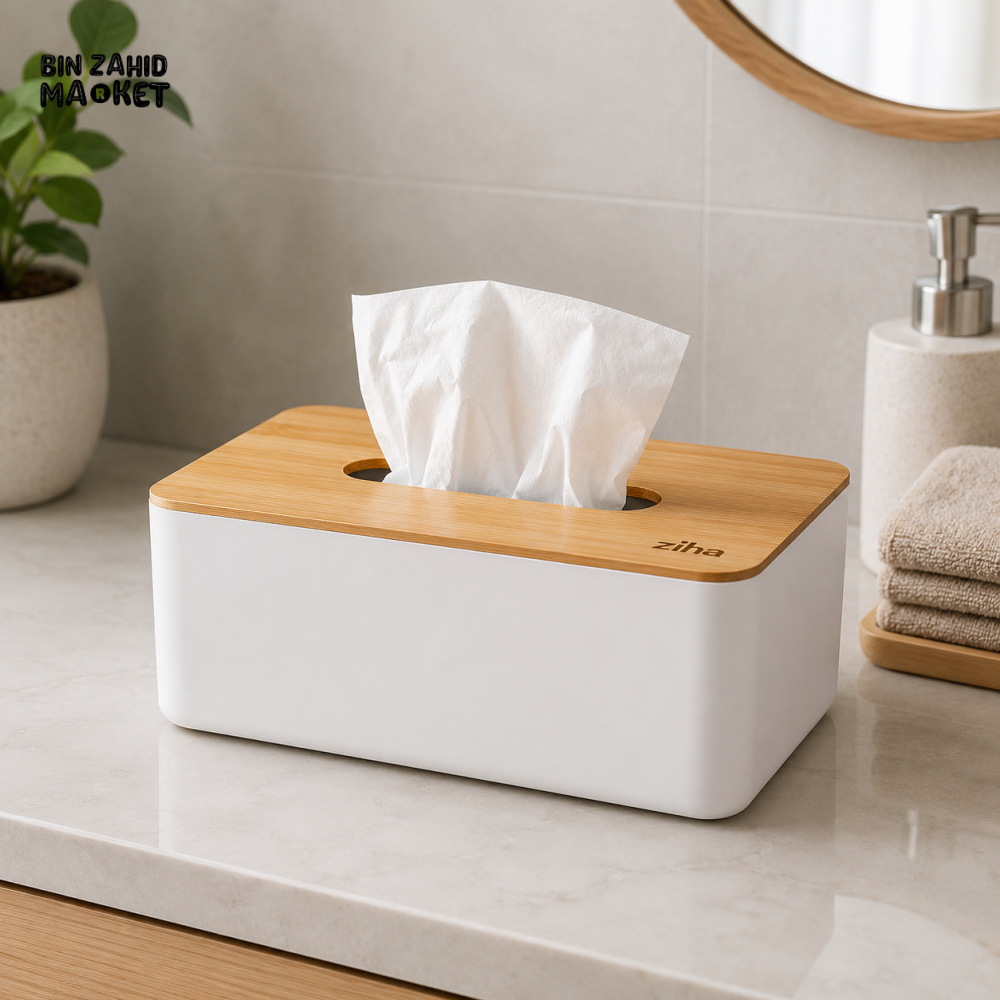 ZIBA BAMBOO LID TISSUE BOX HOLDER