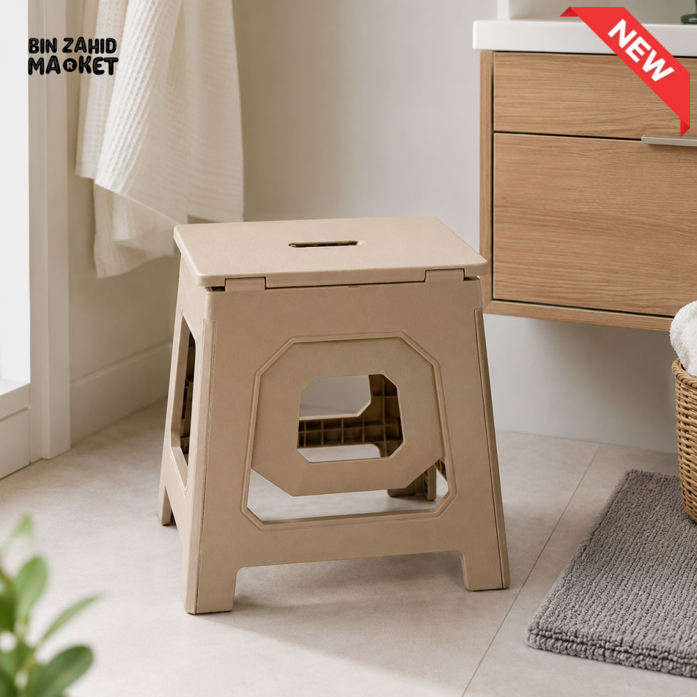 ZIBA FOLDABLE STEP STOOL