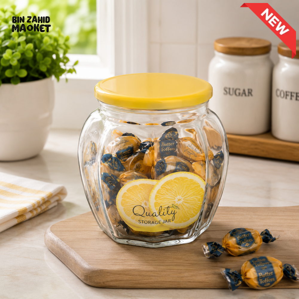 ZIBA GLASS COOKIE STORAGE JAR WITH YELLOW PLASTIC LID