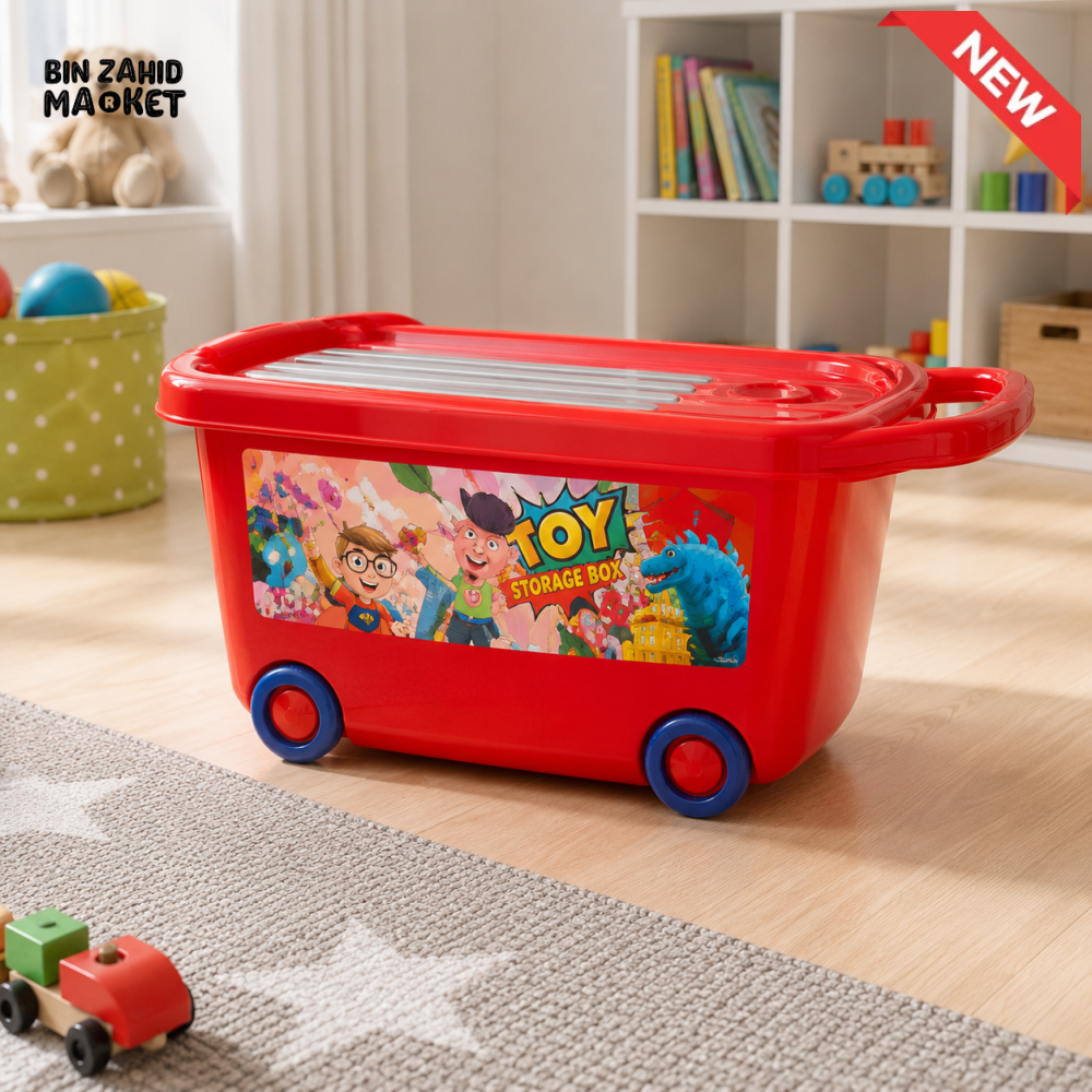ZIBA KIDS TOY STORAGE BOX WITH WHEELS