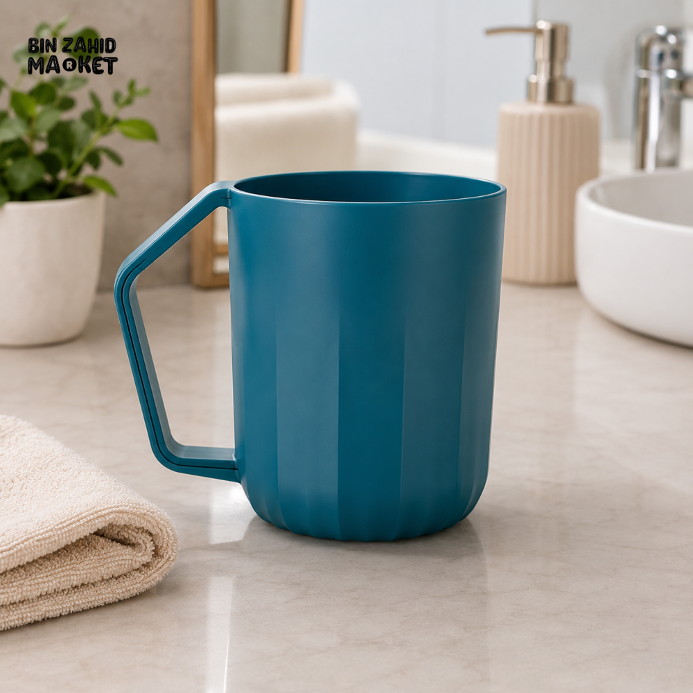ZIBA MULTIPURPOSE BATH MUG | HOUSEHOLD WATER MUG WITH HANDLE