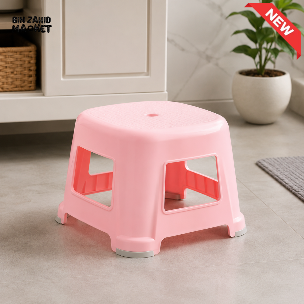 ZIBA NON-SLIP PLASTIC STEP STOOL