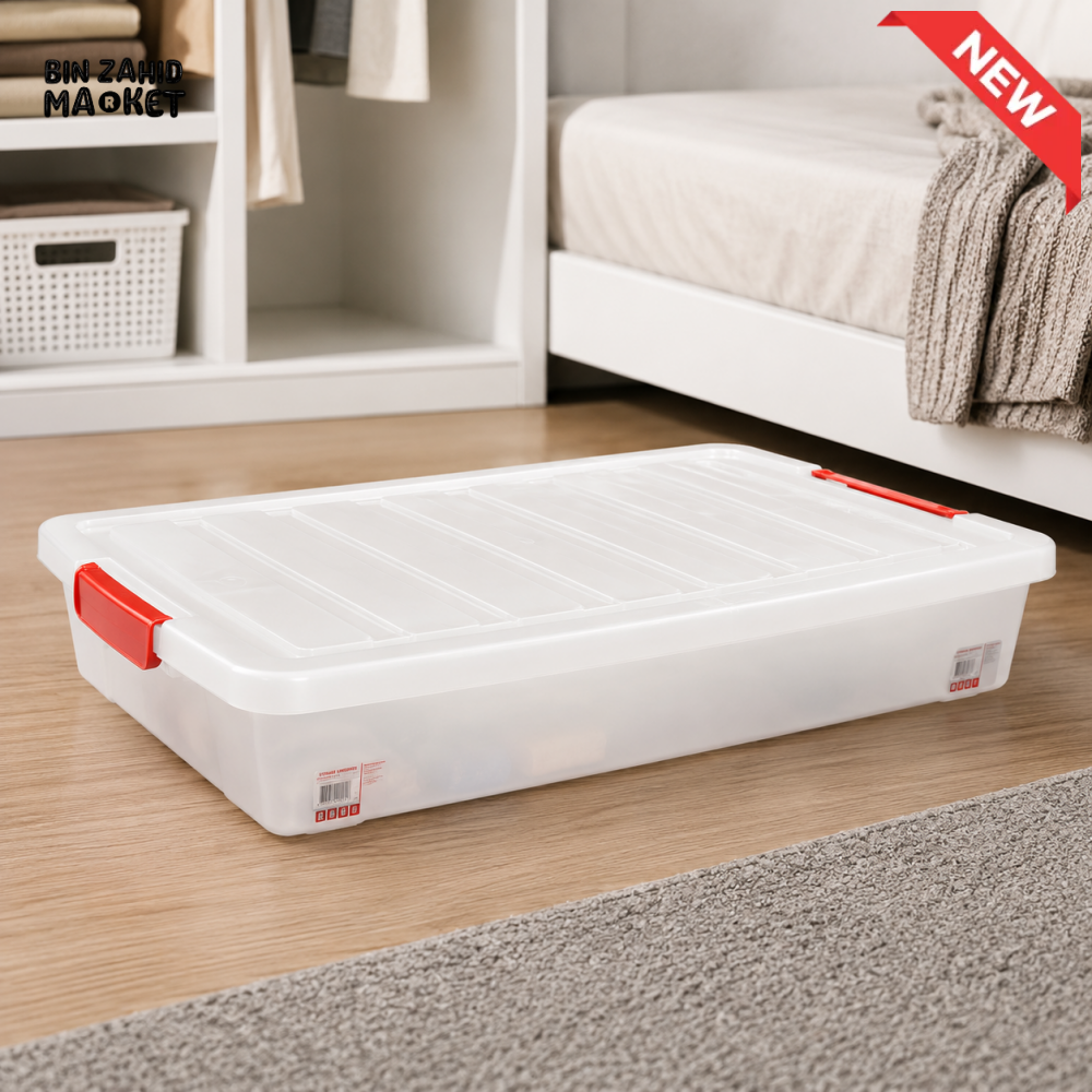 ZIBA UNDER BED STORAGE BOX WITH LID