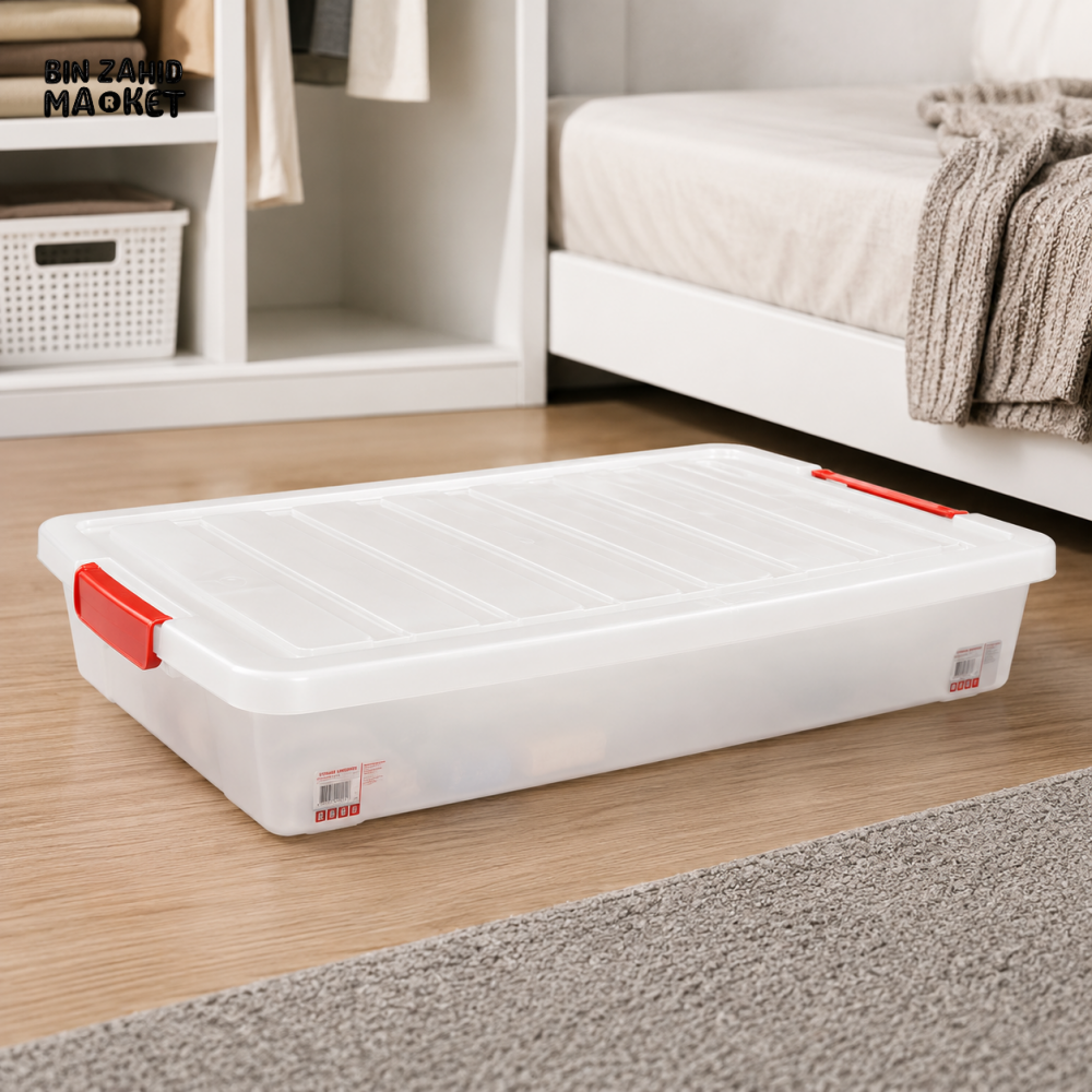 ZIBA UNDER BED STORAGE BOX WITH LID