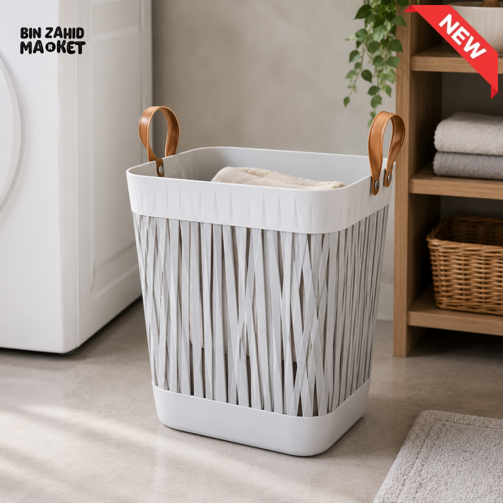 ZIBA WOVEN STYLE LAUNDRY BASKET WITH HANDLES - RECTANGLE SHAPE