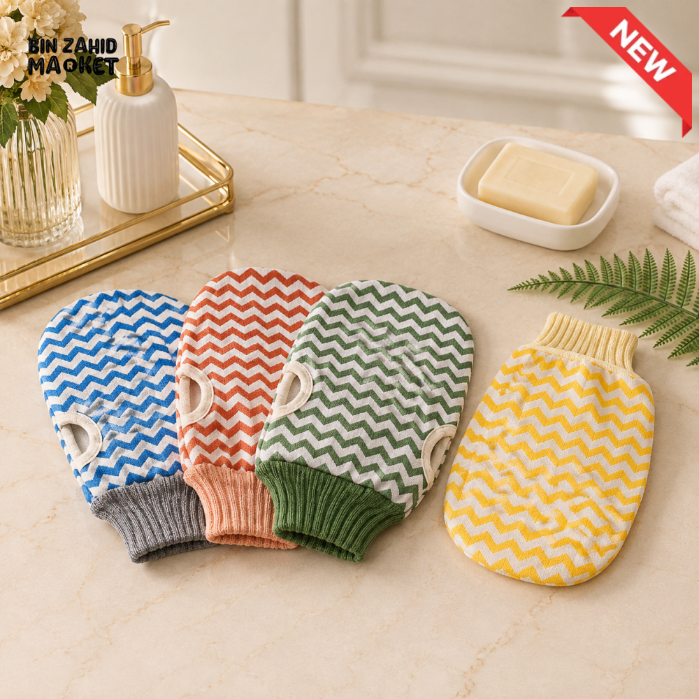 ZIGZAG EXFOLIATING BATH MITT - 1 PIECE