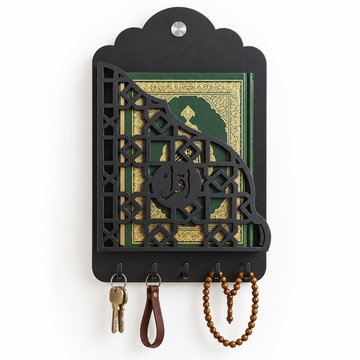 Iqra Quran Matt Black Wallmount Metal Bracket