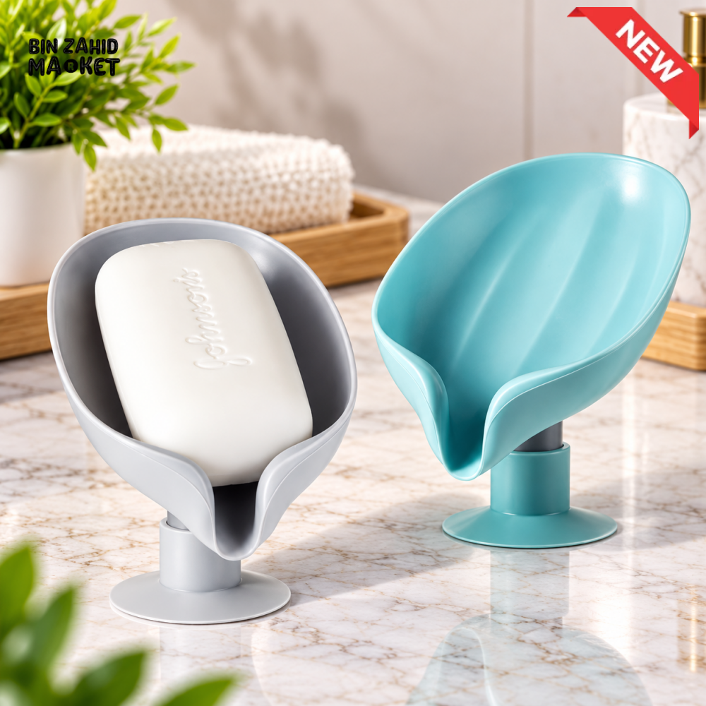 1 PIECE LEAF DESIGN SUCTION SOAP HOLDER WITH DRAINAGE TRAY