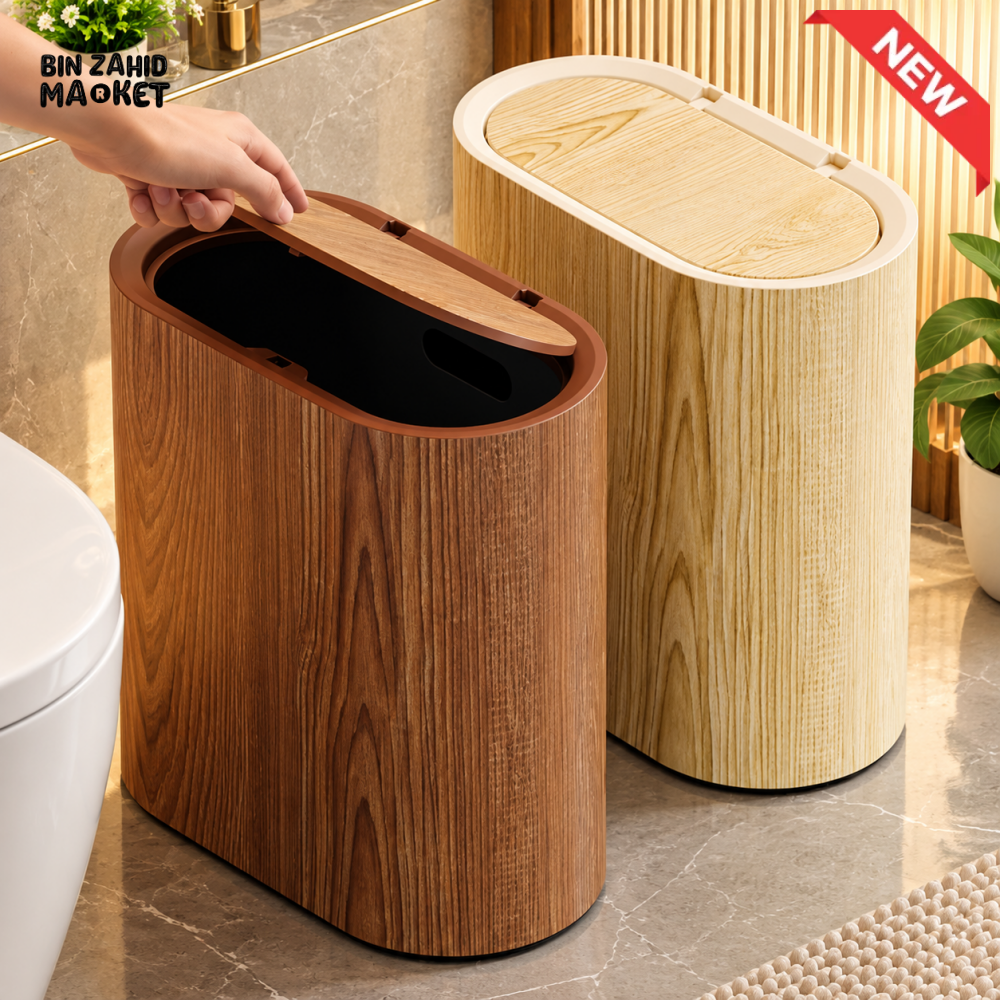 1 PIECE WOOD GRAIN SLIM OVAL TRASH BIN WITH SWING LID