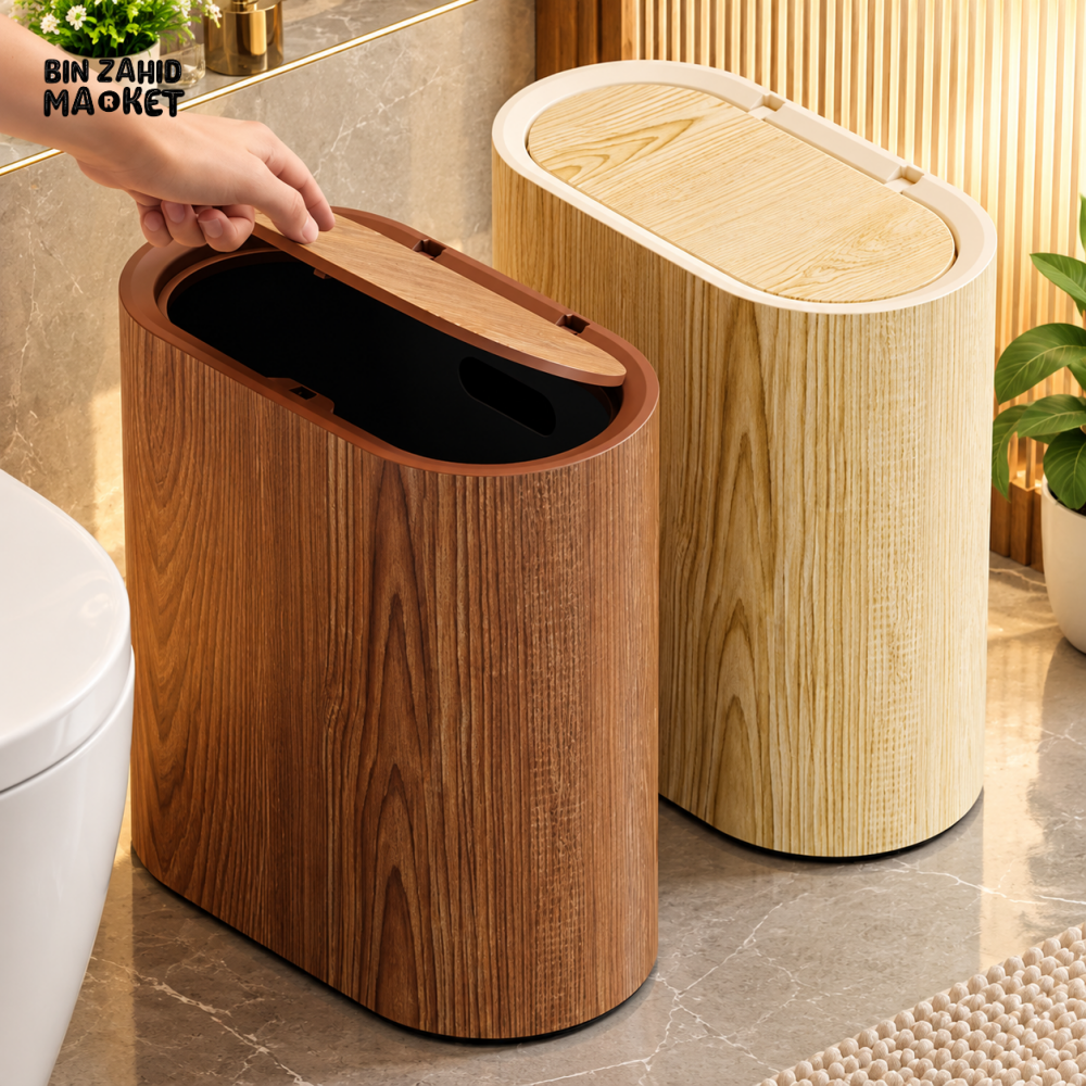 1 PIECE WOOD GRAIN SLIM OVAL TRASH BIN WITH SWING LID