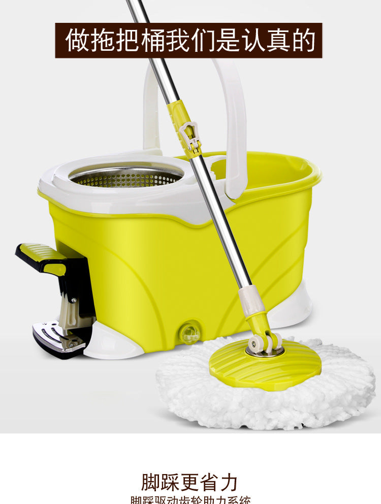 PREMIUM PEDAL CLEANING SPIN MOP