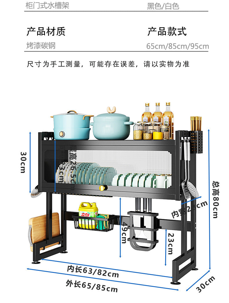 SINGLE LAYER OVER THE SINK RACK