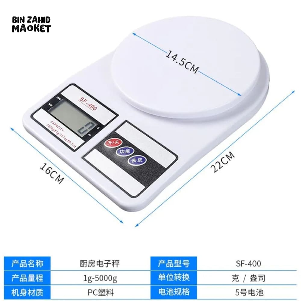 WEIGHT SCALING MACHINE