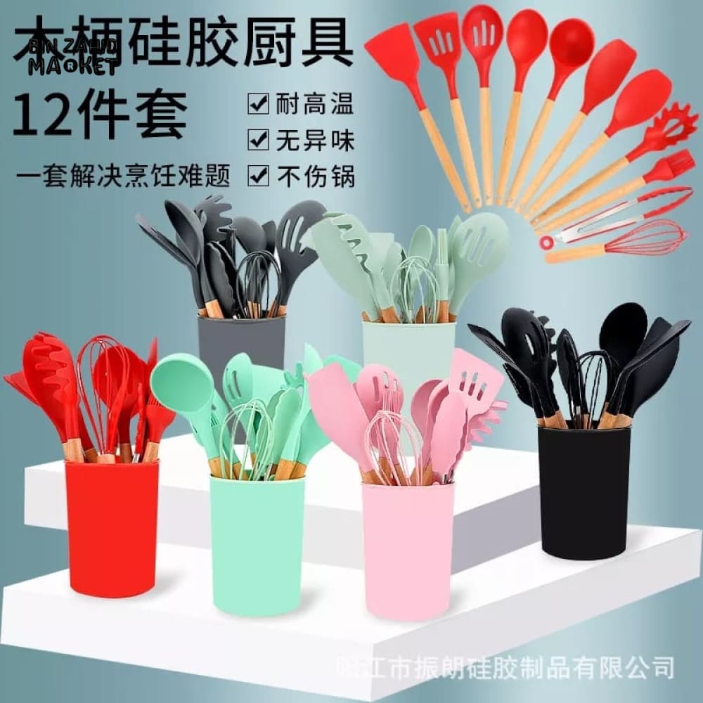 12 PIECES SILICONE UTENSIL SET