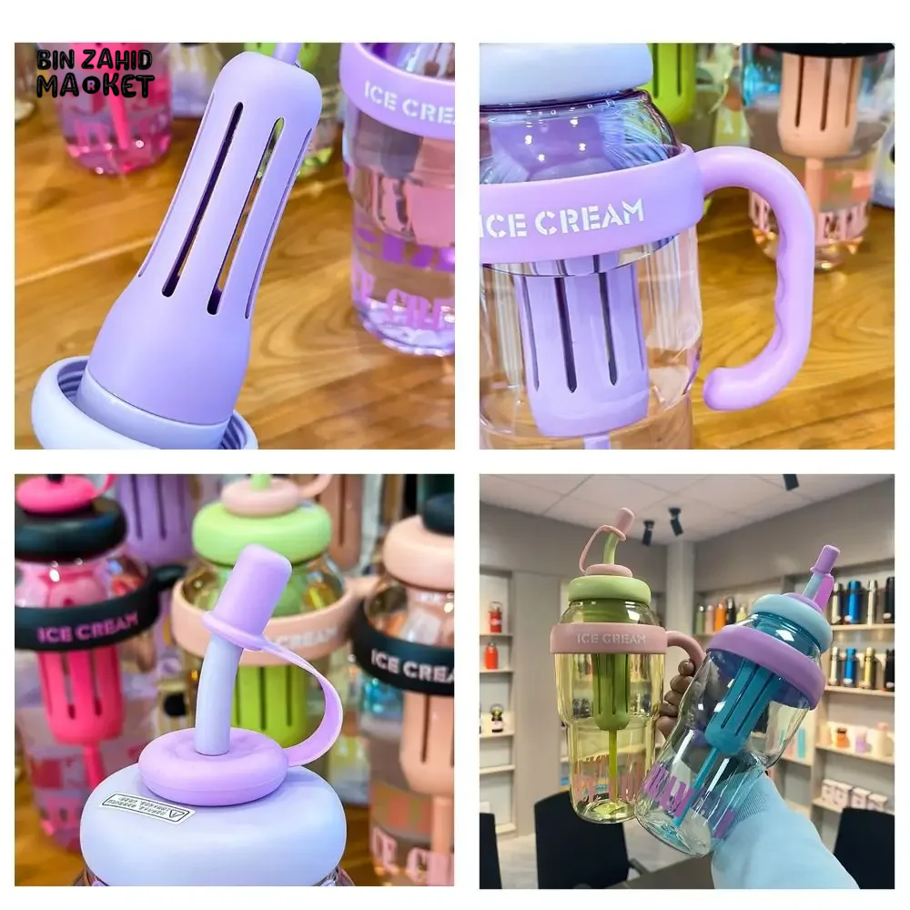 1200 ML PLASTIC WATER BOTTLE WITH LARGE CAPACITY CUTE PORTABLE KIDS PLASTIC CUP LEAK-PROOF WITH STRAW SPORTS WATER CUP FOR SUMMER