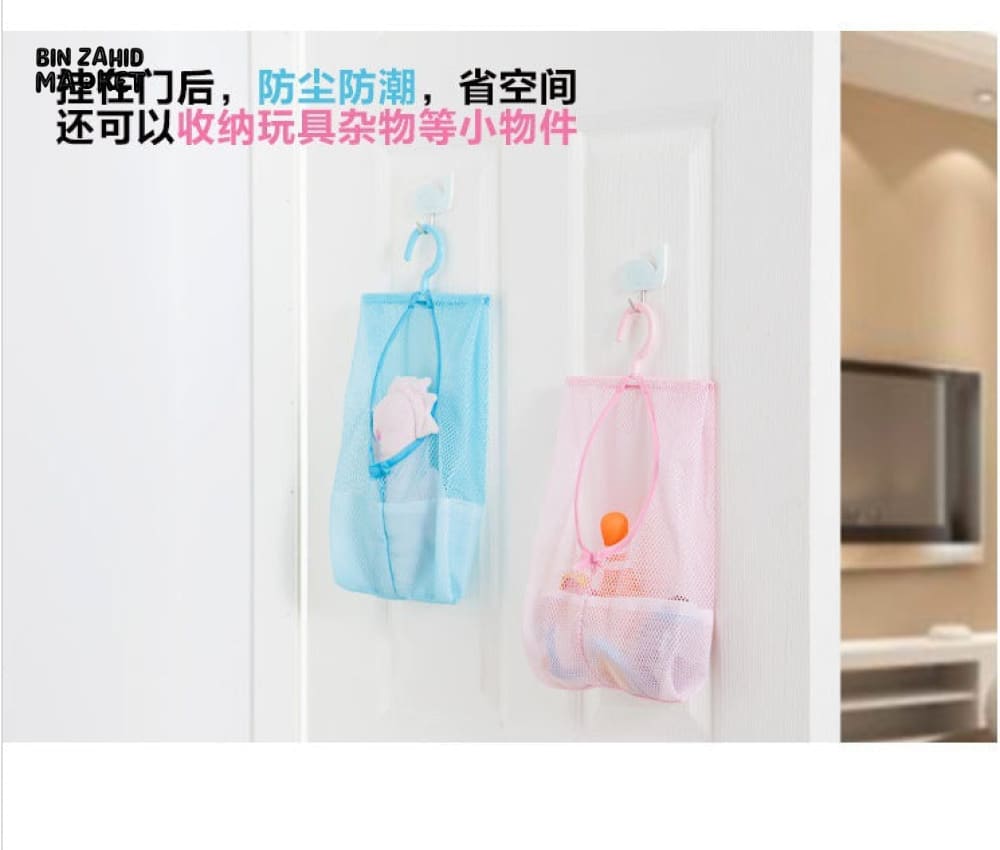 BATHROOM HANGING BREATHABLE MESH BAG