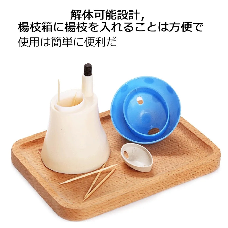 MUSHROOM TOOTHPICK DISPENSER