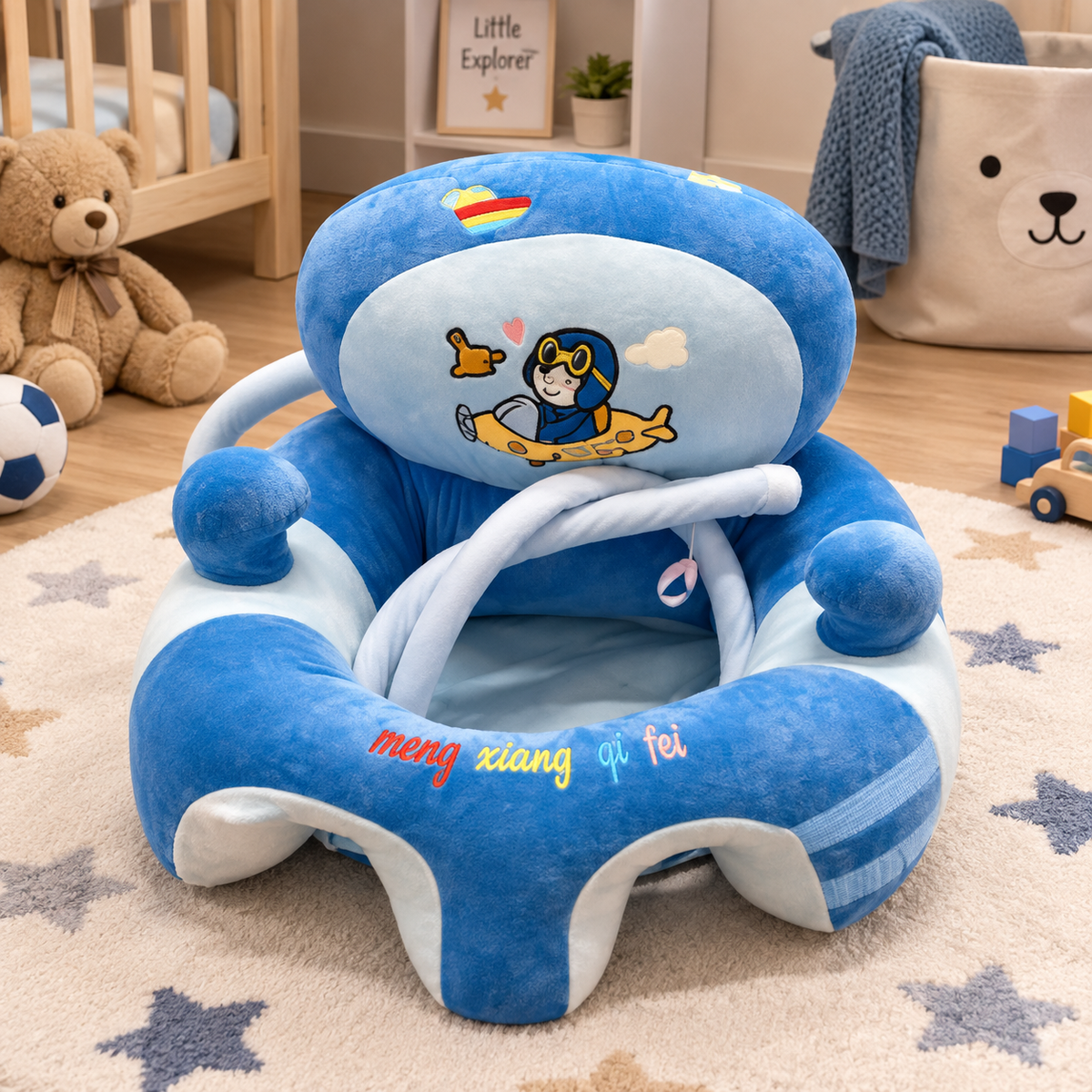 AVIATOR DESIGN PLUSH BABY SOFA SEAT WITH SAFETY SUPPORT