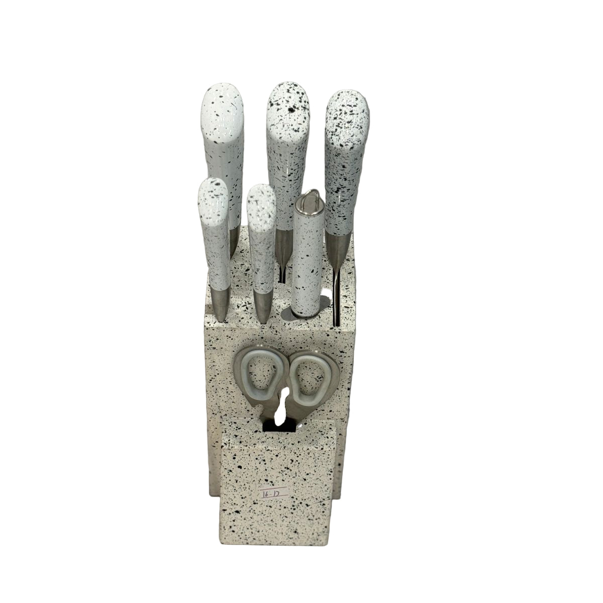7-PIECE PROFESSIONAL KNIFE SET – DURABLE STEEL, EASY-CLEAN SPECKLED BLOCK - WHITE
