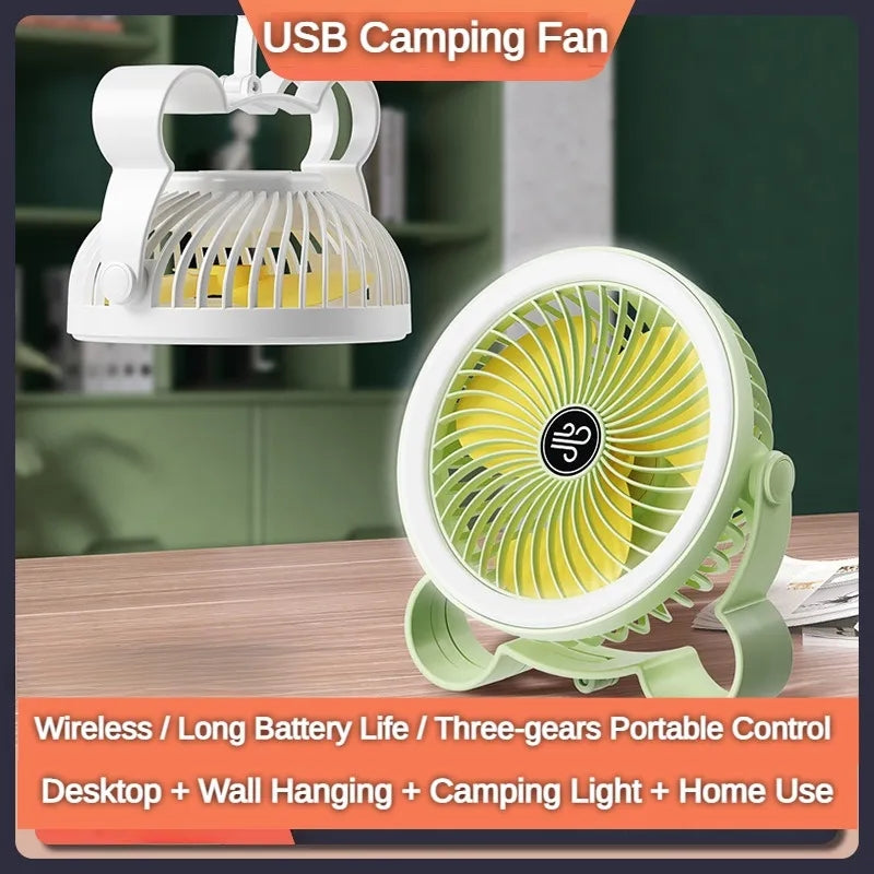 RECHARGEABLE STAND FAN LIGHT