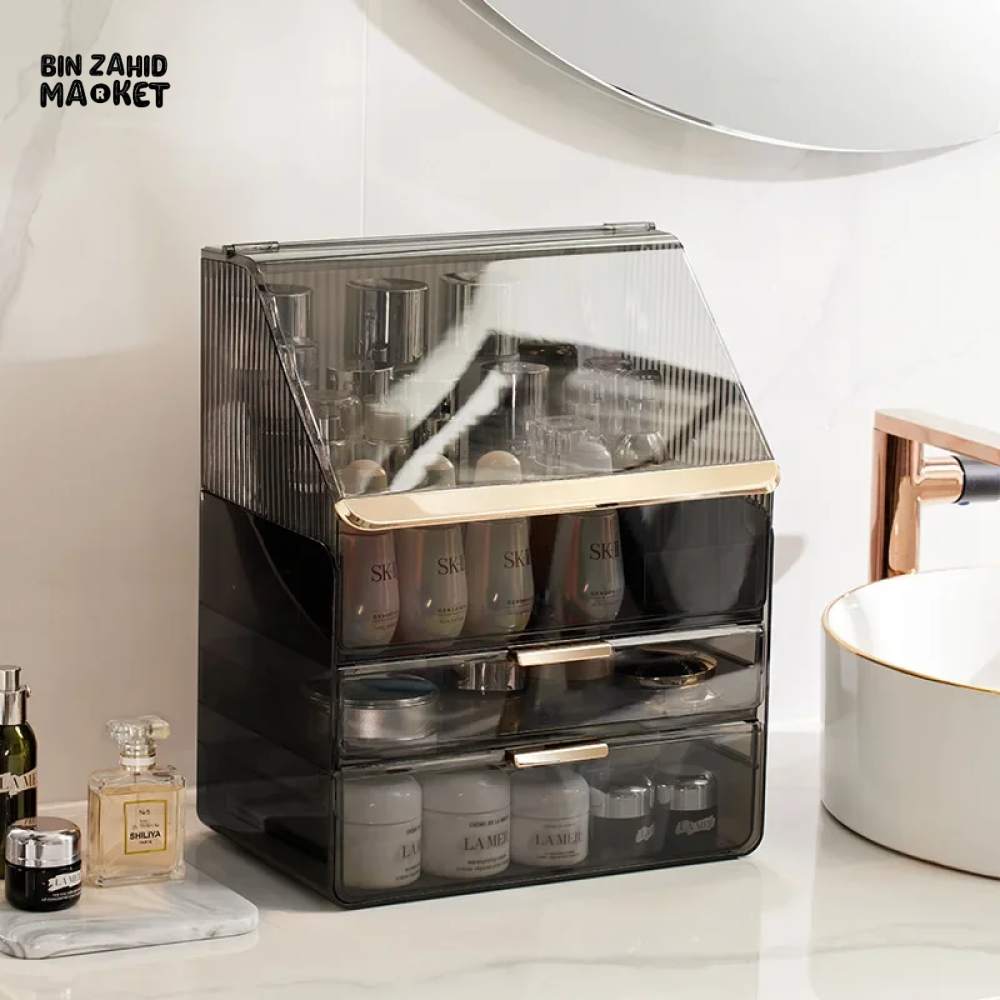 LUXURY DESKTOP COSMETICS STORAGE BOX – DUST-PROOF MAKEUP ORGANIZER