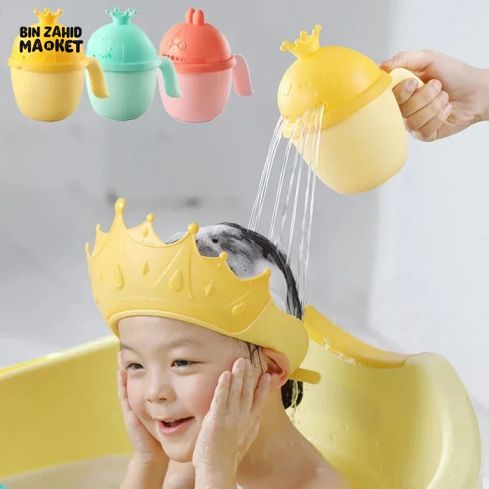 ADJUSTABLE CHILDREN SHAMPOO CAP CROWN BABY SHOWER CAP PROTECTS EARS & EYES