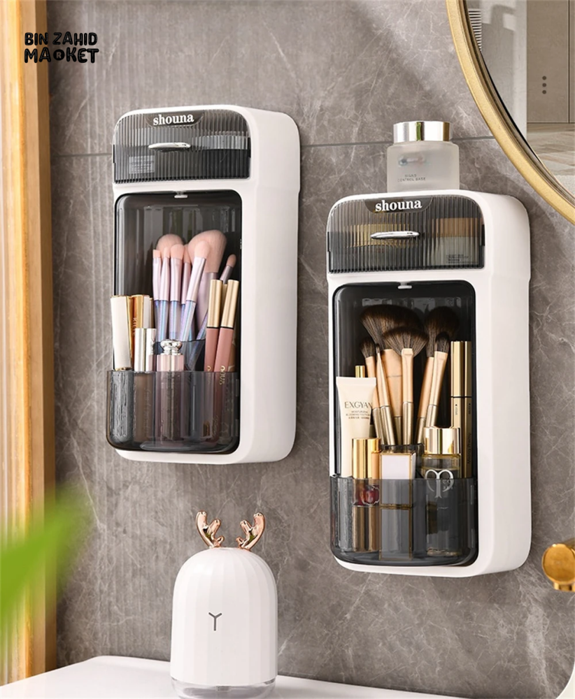 LUXORMOVE WALL MOUNTED MAKEUP BRUSH ORGANIZER 360° ROTATING STORAGE RACK