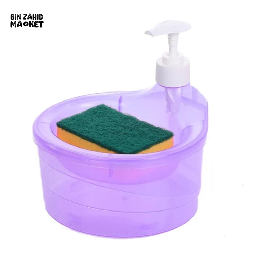2-IN-1 SOAP PUMP & SPONGE CADDY – COUNTERTOP SINK ORGANIZER