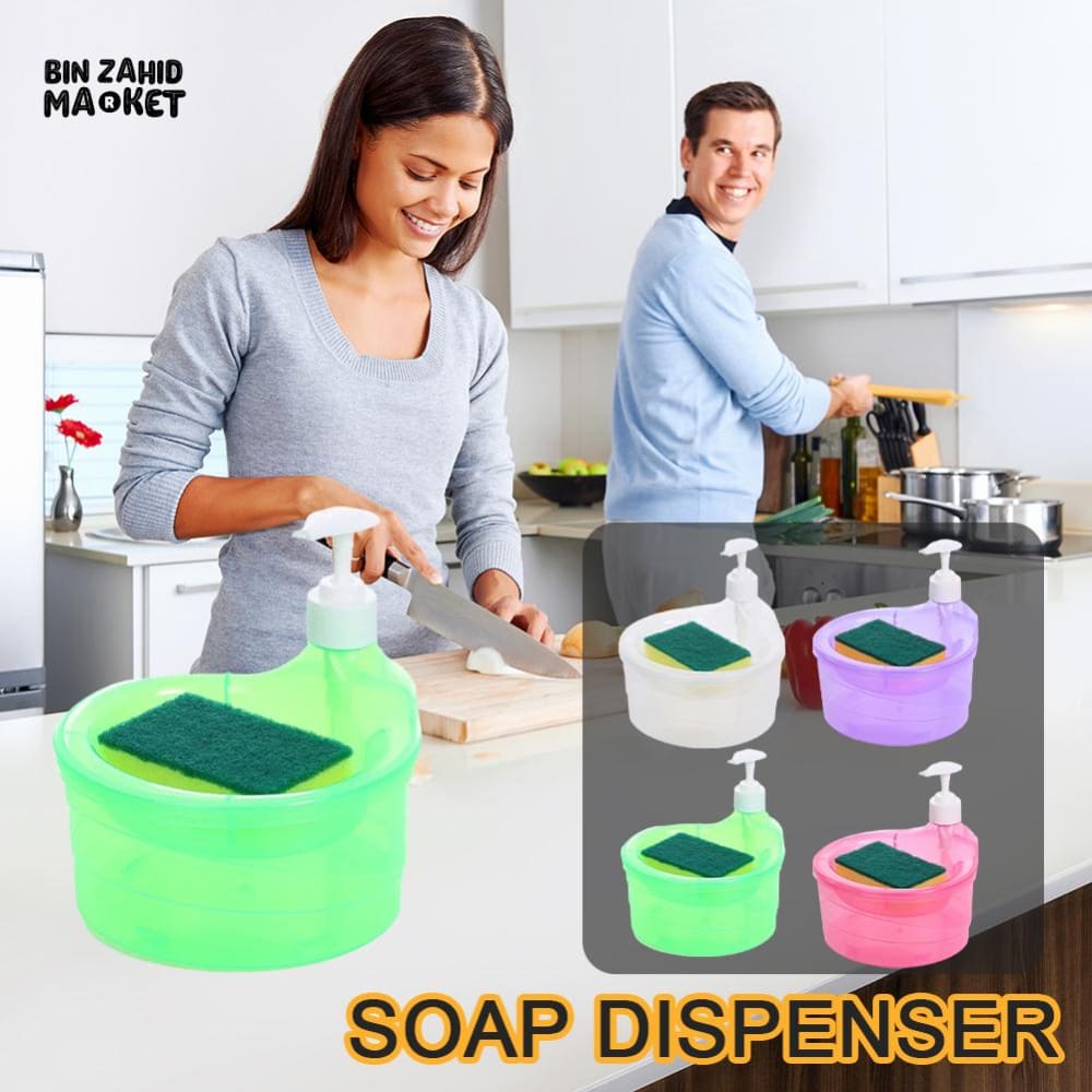 2-IN-1 SOAP PUMP & SPONGE CADDY – COUNTERTOP SINK ORGANIZER