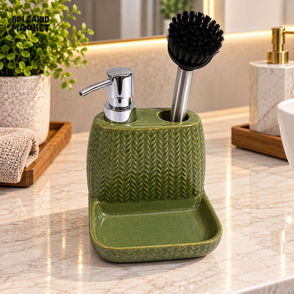 2-IN-1 TEXTURED SOAP DISPENSER AND CLEANING BRUSH HOLDER WITH TRAY – OLIVE GREEN