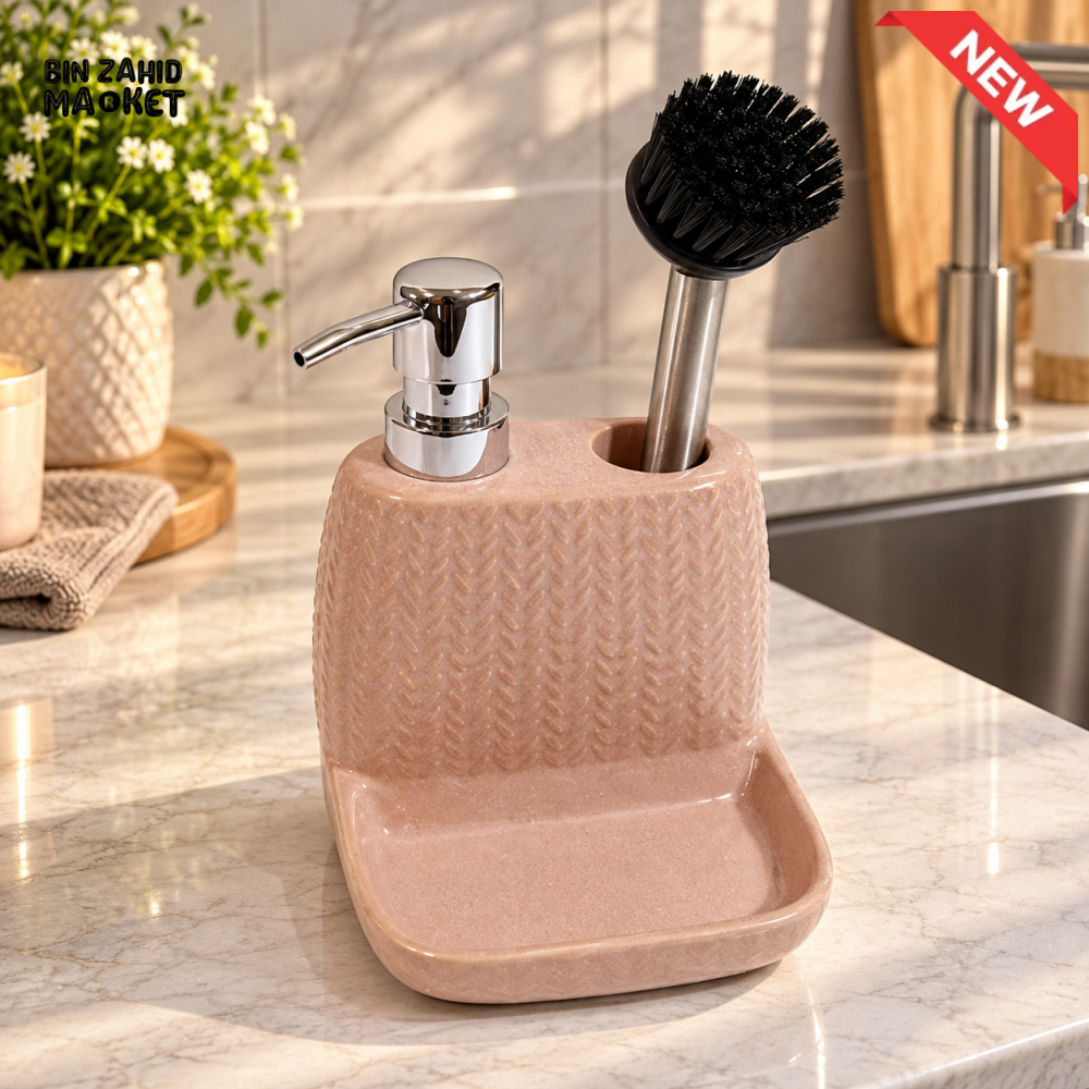 2-IN-1 TEXTURED SOAP DISPENSER AND CLEANING BRUSH HOLDER WITH TRAY – PINK