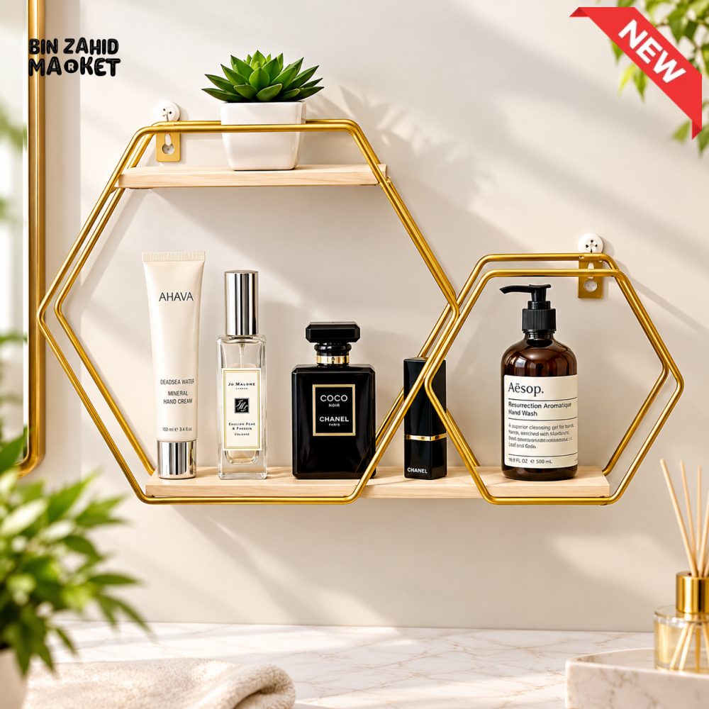2-PIECE GOLDEN HEXAGON METAL WALL-MOUNTED DISPLAY SHELF SET