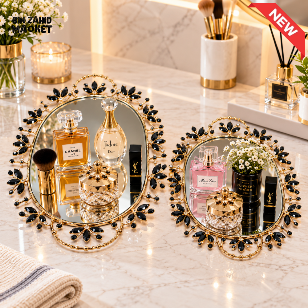 2 PIECE GOLDEN MIRROR PERFUME & COSMETIC TRAY SET WITH BLACK CRYSTAL DESIGN
