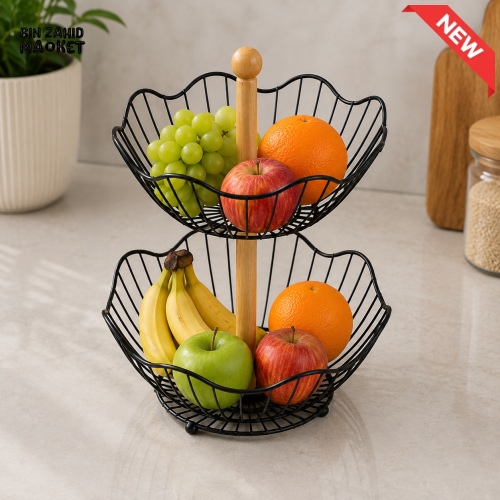 2-TIER BLACK METAL WIRE FRUIT BASKET WITH WOODEN CENTER STAND