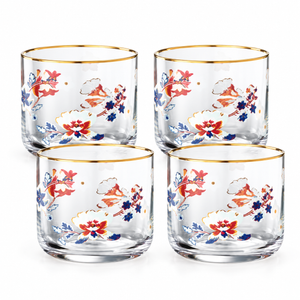 Danny Home 4 Piece Floral Gold Rim Tumbler Set - 340 ml
