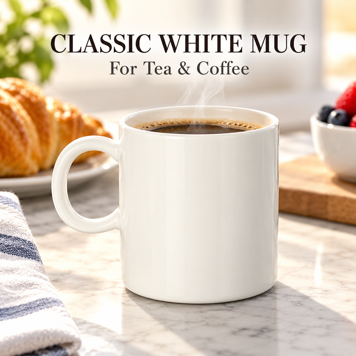 DANNY HOME CLASSIC WHITE MUG - 300 ML