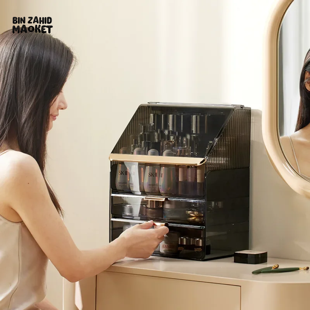 LUXURY DESKTOP COSMETICS STORAGE BOX – DUST-PROOF MAKEUP ORGANIZER