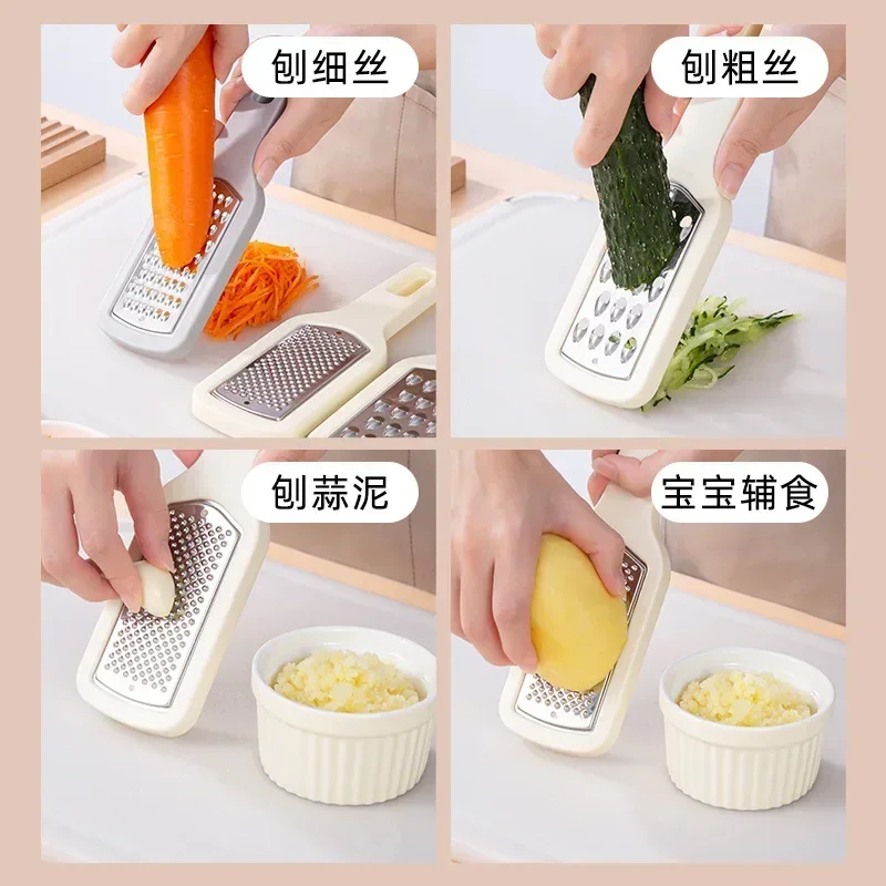 3 IN 1 VEGETABLE CUTTER MANDOLINE SLICER POTATO PEELER CARROT GRATER