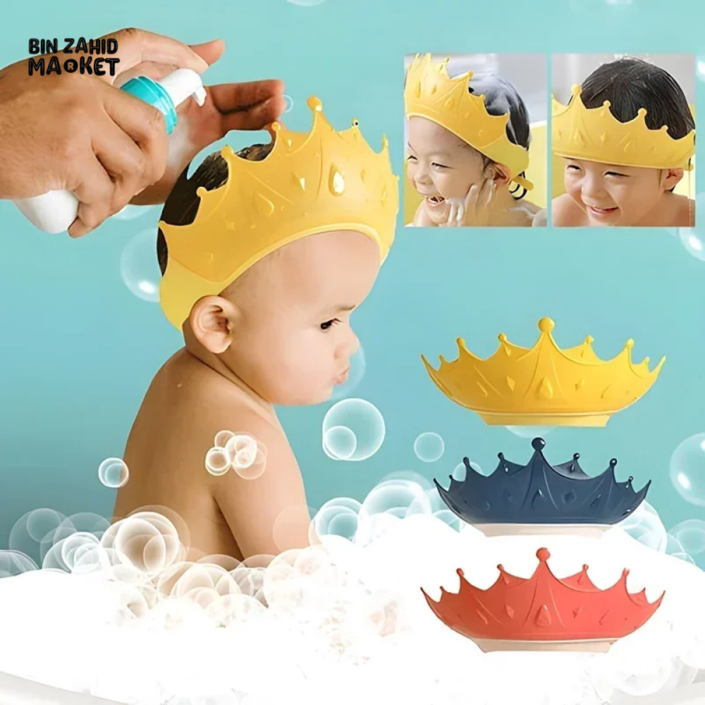 ADJUSTABLE CHILDREN SHAMPOO CAP CROWN BABY SHOWER CAP PROTECTS EARS & EYES