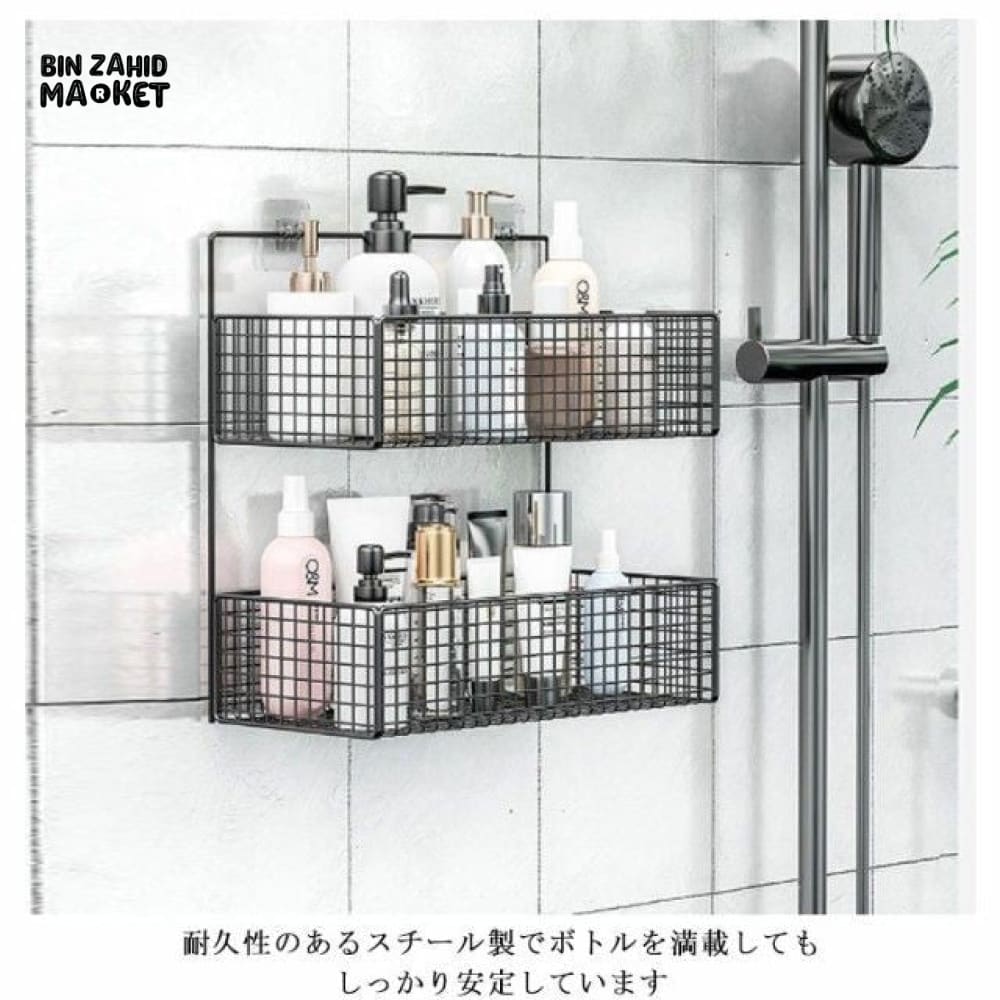 2X LAYERS METAL STORAGE RACK