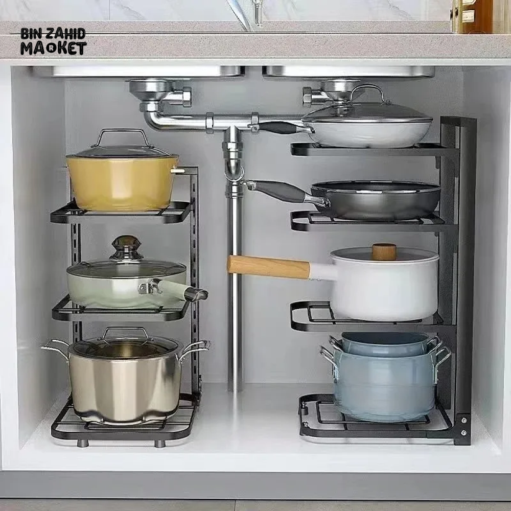 3-LAYER ADJUSTABLE POT RACK KITCHEN STORAGE ORGANIZER LID & PAN HOLDER