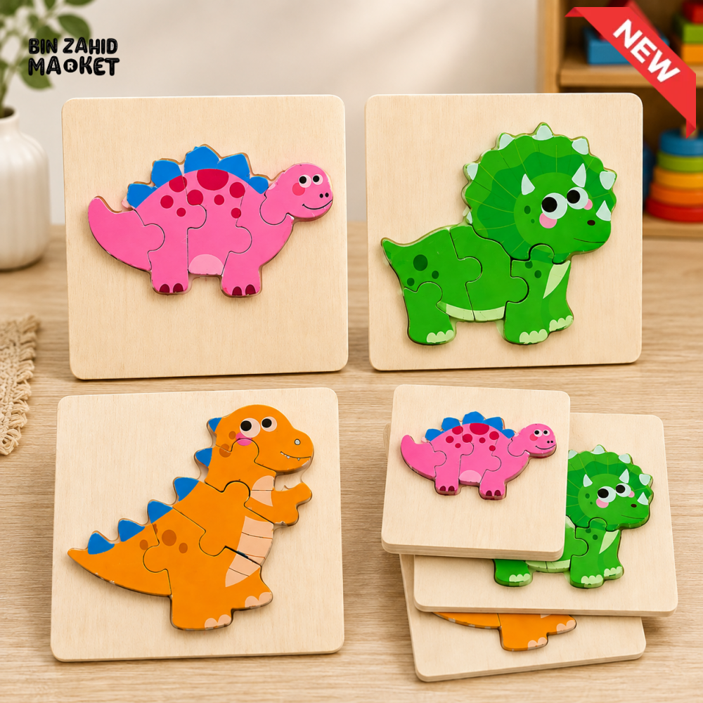 3 PIECE COLORFUL DINOSAUR WOODEN JIGSAW PUZZLE SET