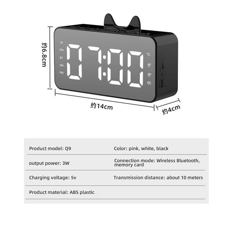 DIGITAL ALARM CLOCK WITH BLUETOOTH SPEAKER