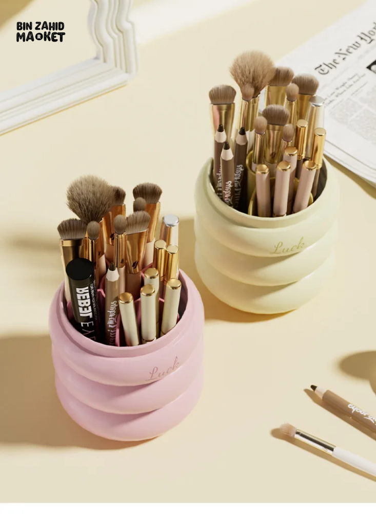 360° ROTATING MAKEUP BRUSH HOLDER WITH LID & LIPSTICK ORGANIZER