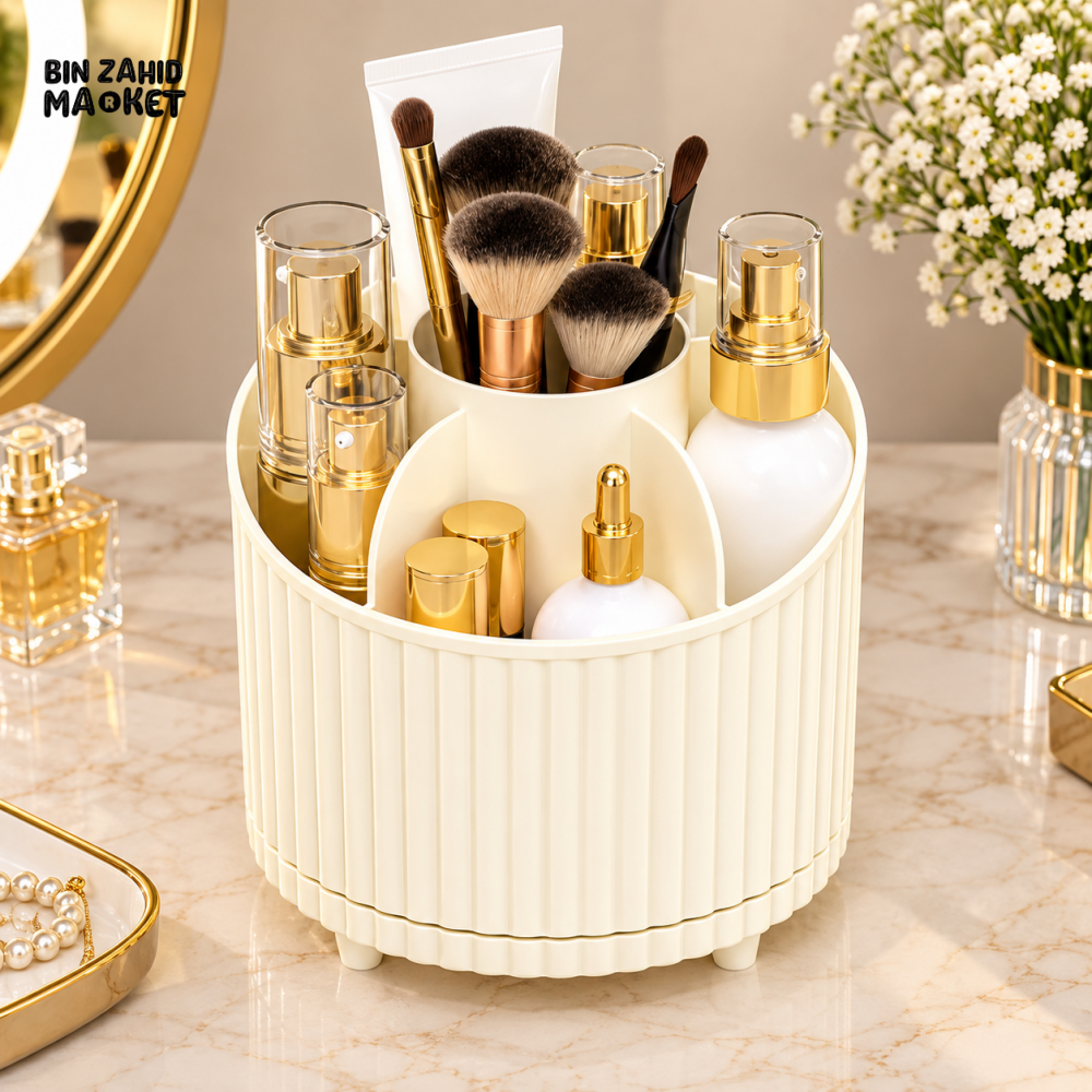 360° ROTATING MULTI-COMPARTMENT MAKEUP & COSMETIC STORAGE ORGANIZER