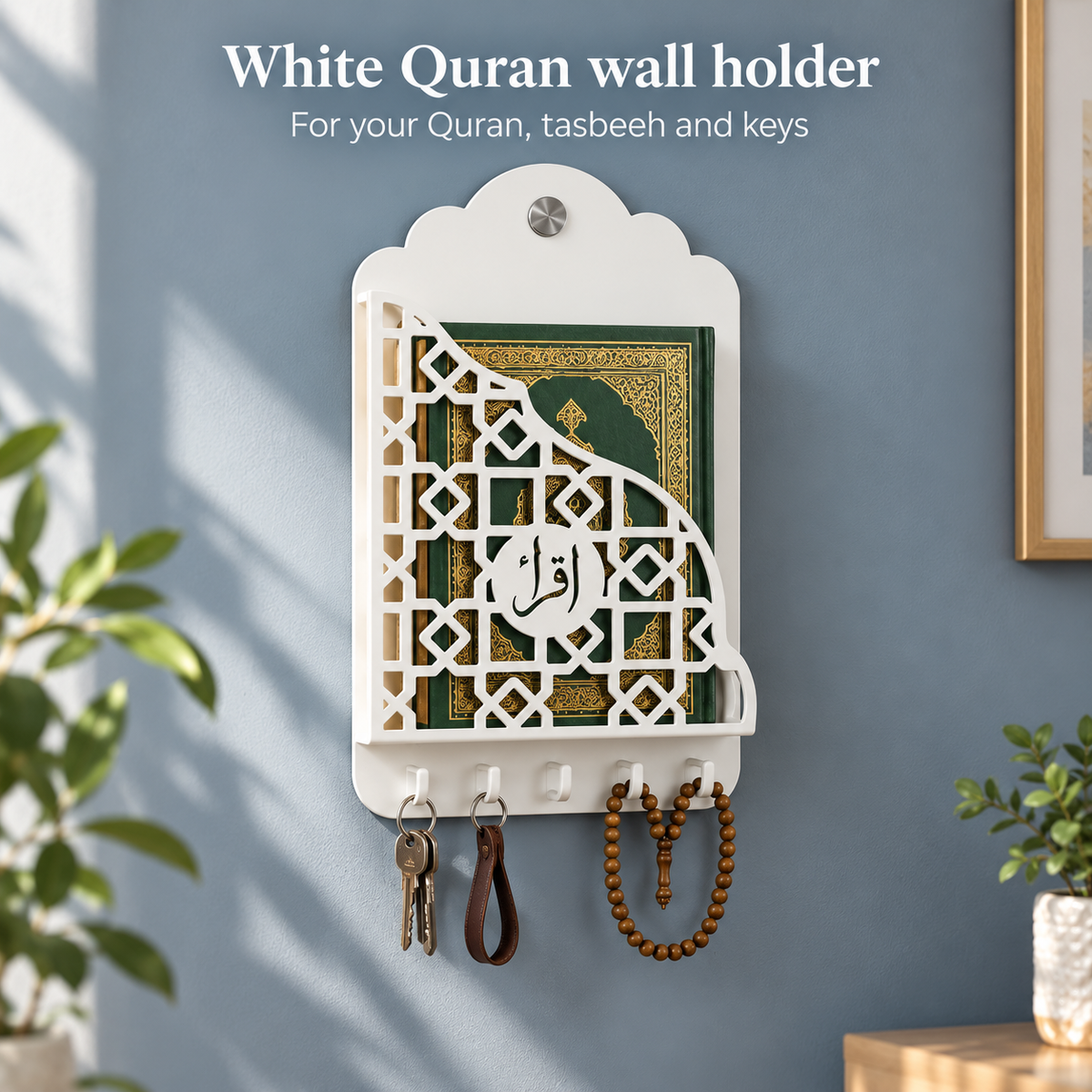 Iqra Quran White Wallmount Metal Bracket