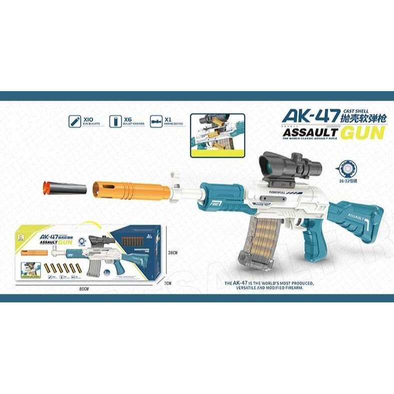 AK-47 CAST SHELL GUN FOR KIDS