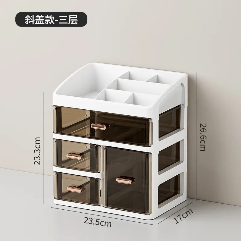 DESKTOP STORAGE BOX SKINCARE RACK STATIONERY DRAWER