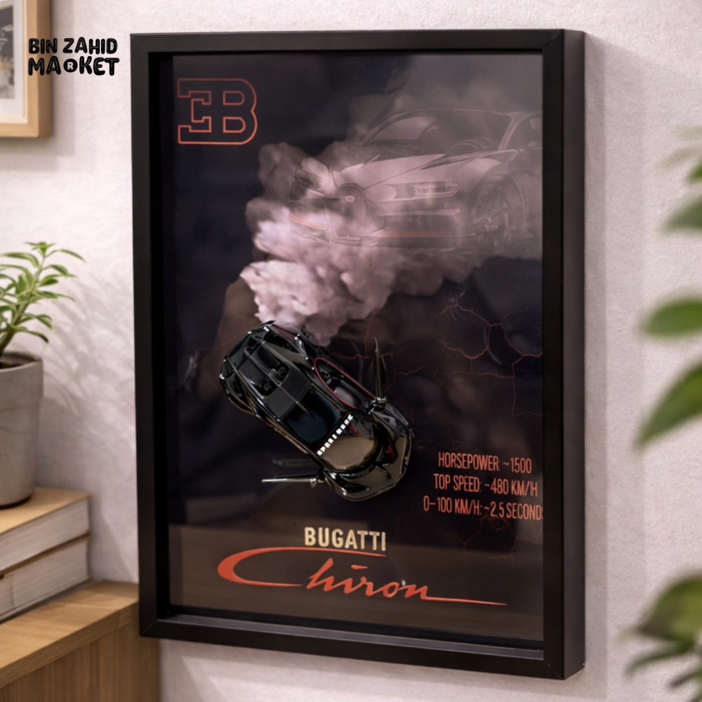 3D METAL CAR WOODEN WALL FRAME - BUGATTI CHIRON