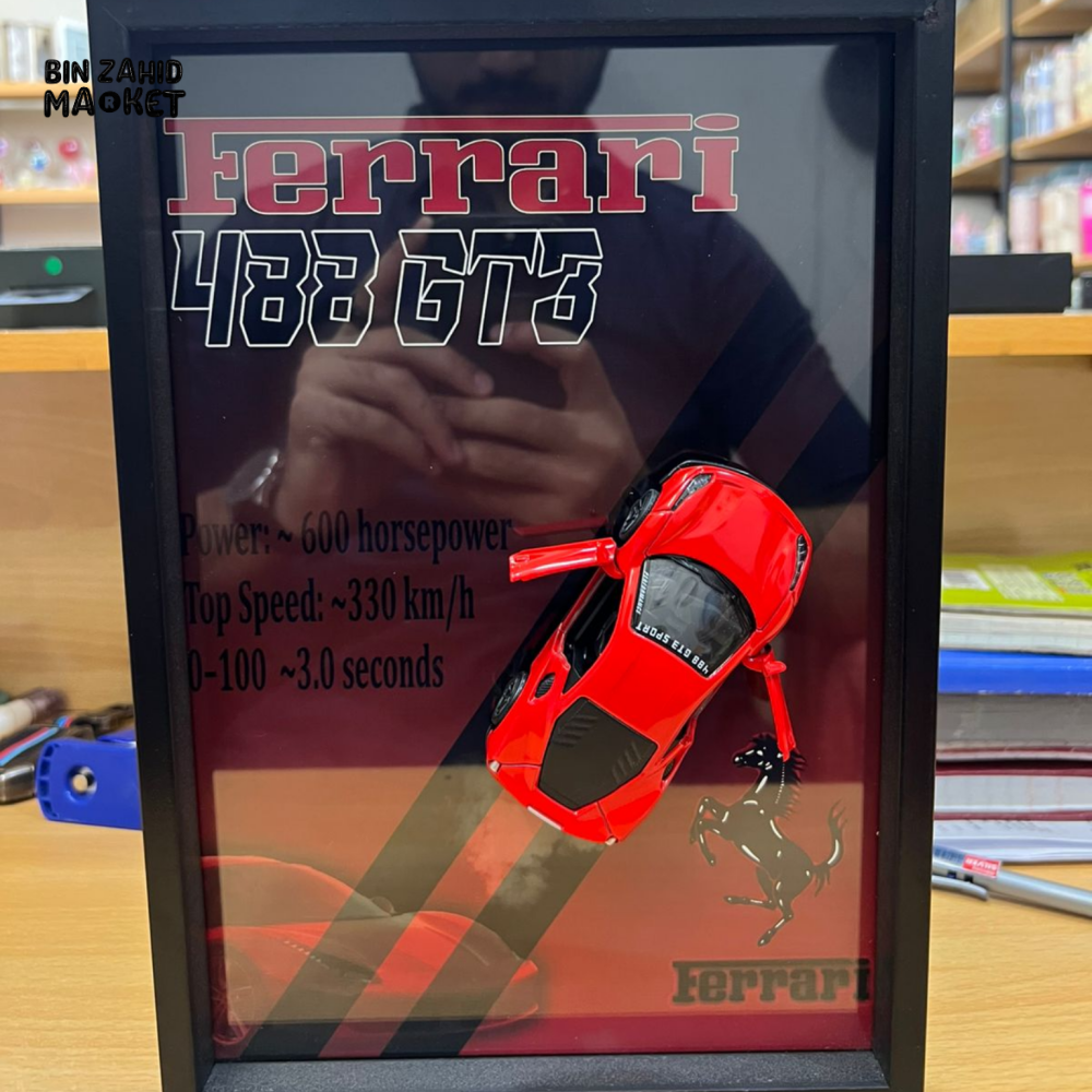 3D METAL CAR WOODEN WALL FRAME - FERRARI 488 GTB